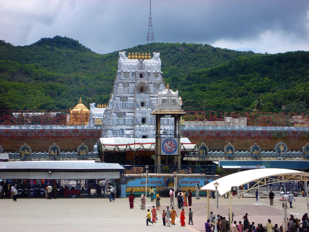 Things Ban At Tirupathi / తిరుమలలో నిషేదించిన పనులు