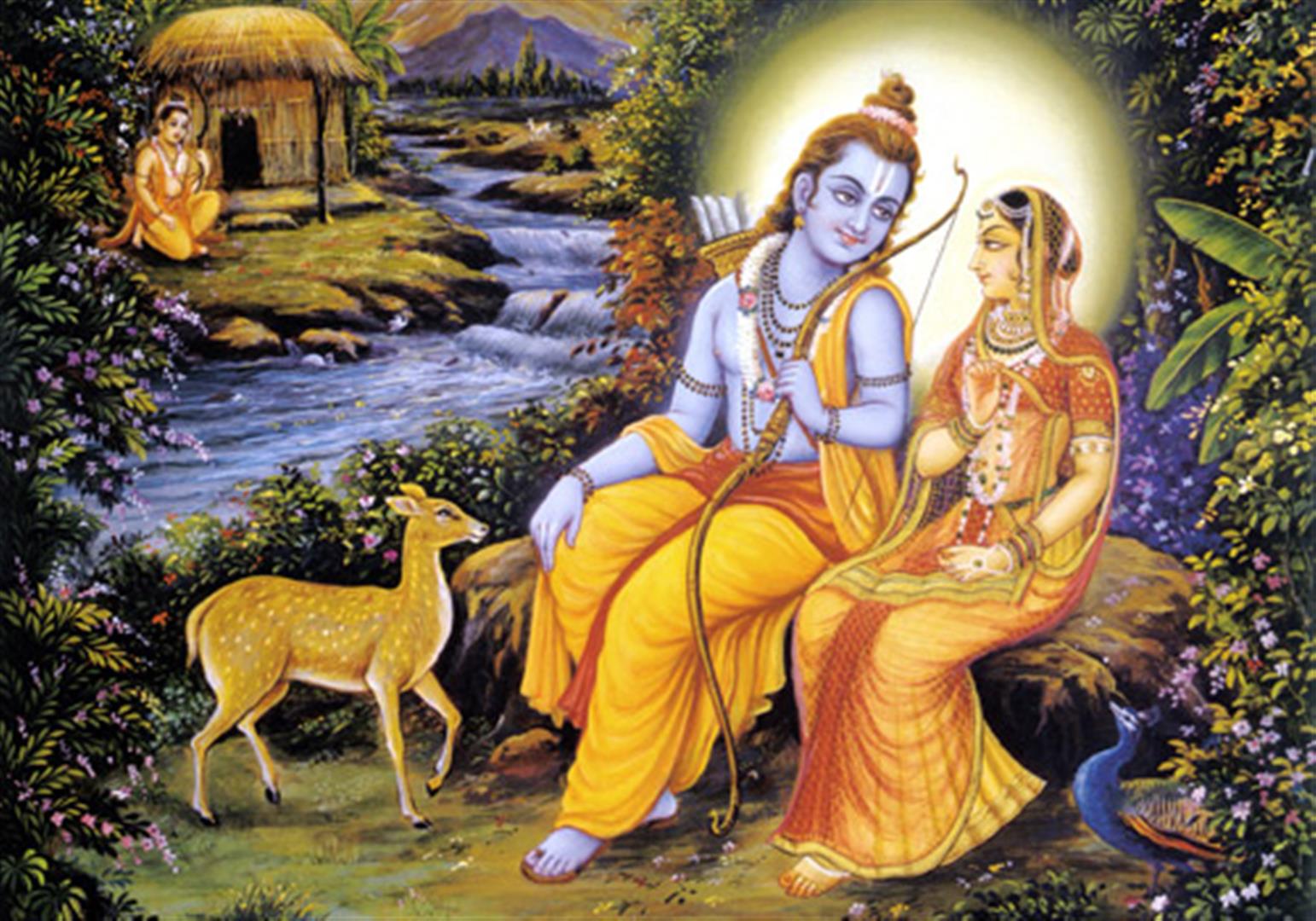 Lord Ram and Sita Large Lord Ram and Sita Large