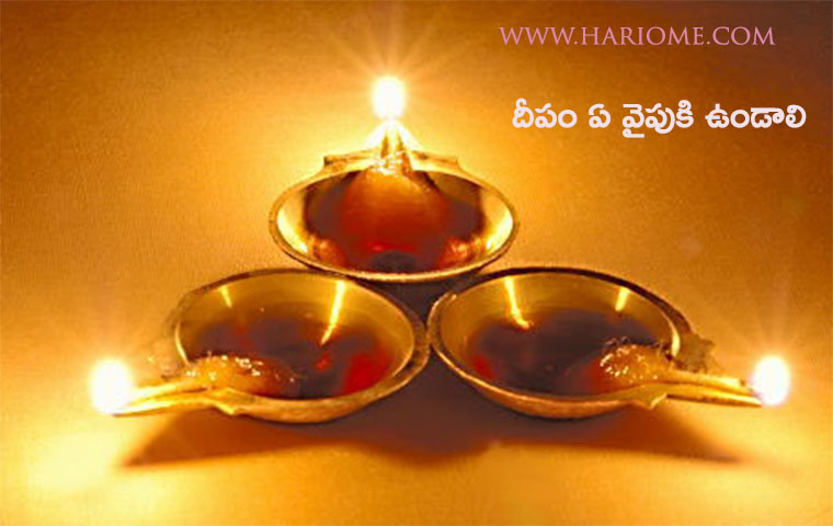 deepam