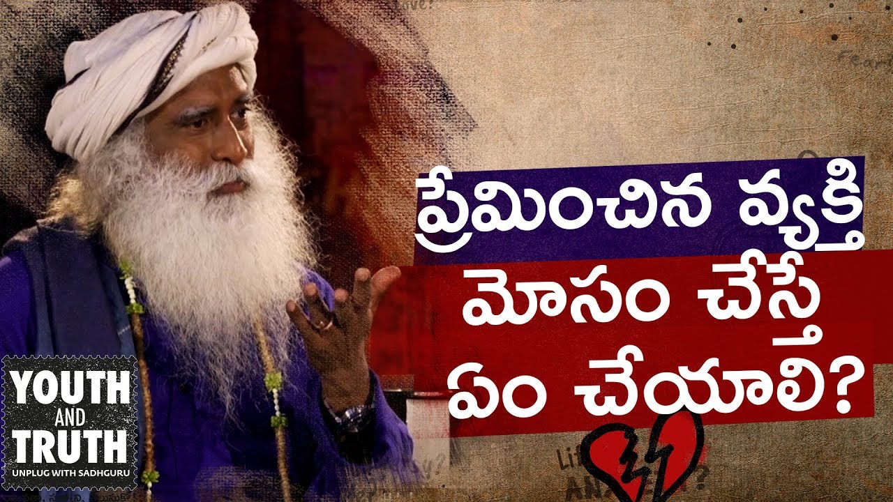 What To Do If A Loved One Cheats Hari Ome