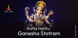 Runa Hartru Ganesha Stotram in English | śrī r̥ṇahartr̥ gaṇēśa stōtram