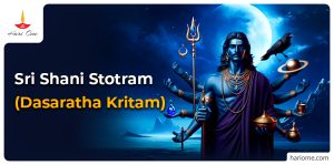 Sri Shani Stotram (Dasaratha Kritam) in English • Hari Ome